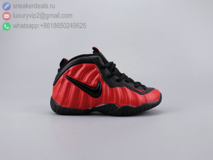 NIKE AIR FOAMPOSITE PRO RED KIDS RUNNING SHOES